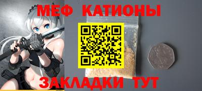 марки lsd Можайск