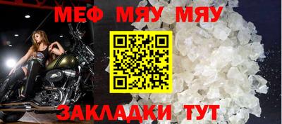 кокаин Можга