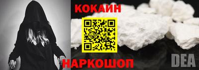 скорость mdpv Моздок