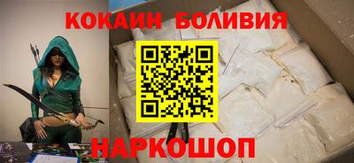марки lsd Можайск