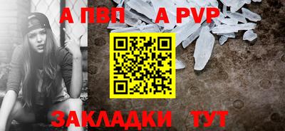 кокаин Можга