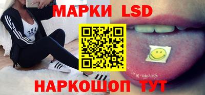 скорость mdpv Моздок