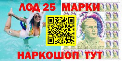 кокаин Можга