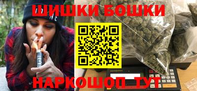 скорость mdpv Моздок