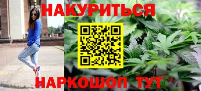 скорость mdpv Моздок