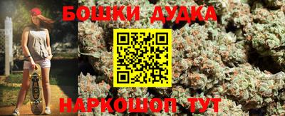 скорость mdpv Моздок
