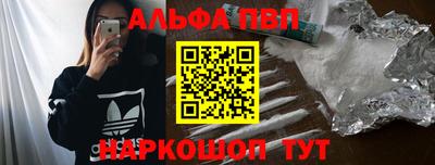 скорость mdpv Моздок