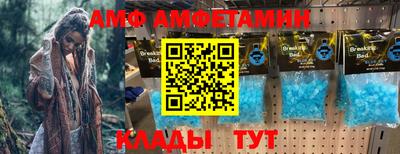 марки lsd Можайск