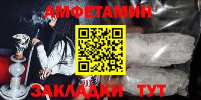 марки lsd Можайск