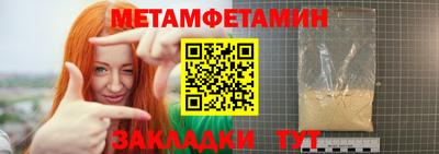 скорость mdpv Моздок