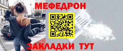 кокаин Можга