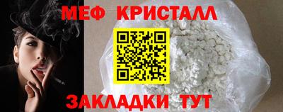 скорость mdpv Моздок