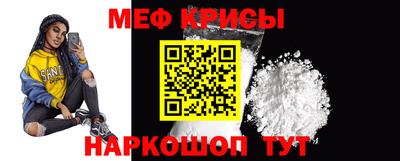 скорость mdpv Моздок